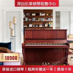 钢琴租赁深圳原装雅马哈yamahaU1月租金 199元 立式家用成人初学者钢琴出租 租两年赠送一年