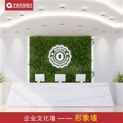 石材LOGO背景墙定制，材质、原创设计、郑州地区提供安装服务，全国计接单