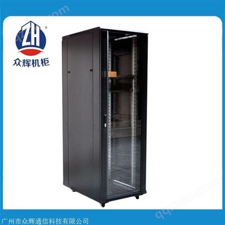 安徽亳州服务器机柜生产厂家众辉机柜厂