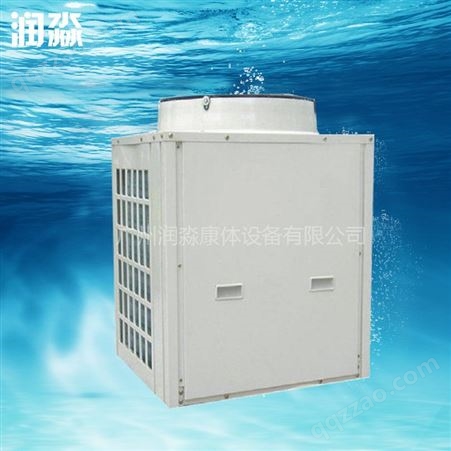 销售安徽、甘肃、山东、重庆，江苏超低温空气能热泵空气能热水器