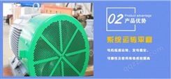 辽宁 蓝润 同步交流发电机 实验用永磁发电机 型号齐全