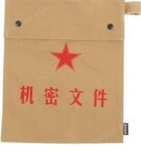上海哪家文件纸销毁比较好 静安区涉密文档销毁流程