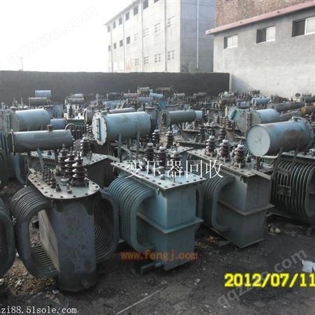 上海变压器二手设备回收，金桥报废二手设备回收