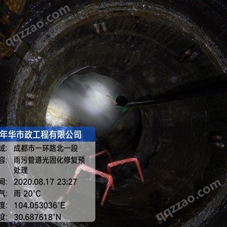 新津县清掏化粪池 堵蛙人水下打捞疏通隔油池
