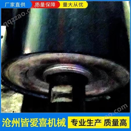 平形托辊 缓冲托辊生产厂家 煤矿三连托辊 沧州皆爱喜机械欢迎来电