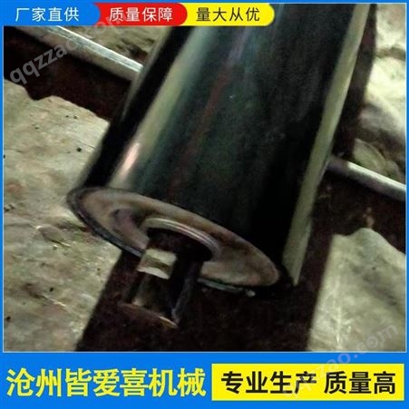 钢制托辊 槽型托辊厂家 普通平行托辊 沧州皆爱喜机械