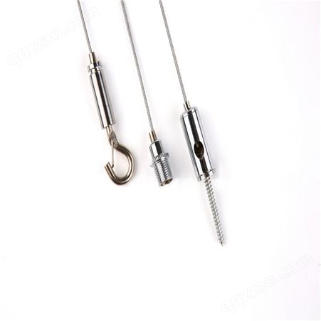 双和 铝材质挂钩吊线 可定制钢丝绳