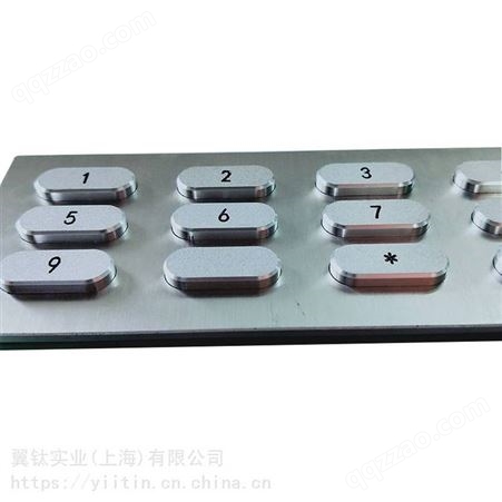 生产加工不锈钢键盘机械工业透光LED外接设备金属键帽