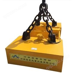 钢丝绳起重机吊装配件圆形电磁吸盘废钢厂用吸盘 吸力大 运行平稳