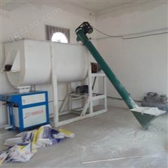 干粉砂浆搅拌机生产厂家 北方人干粉砂浆搅拌机规格应用广泛