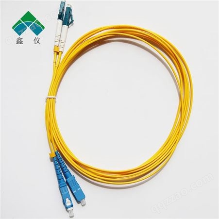 鑫仪 LC/LC/FC/ST/SC3米单模光纤跳线电信级 长度可任意定制