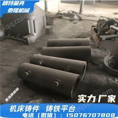 江苏精特生产加工 灰铁大型机床铸件 机械铸件 机床床身 异型定制 贴心售后