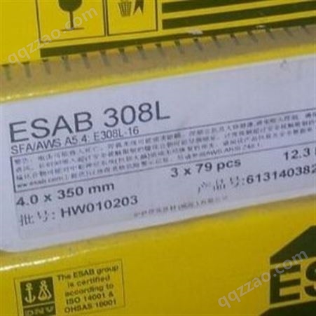 瑞典伊萨OK 63.34不锈钢焊条E316L-16焊条A022不锈钢焊条