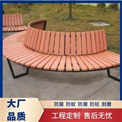 广场防腐木围树椅 户外公园靠背座椅 定做圆形坐凳