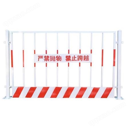 基坑护栏厂 家 建筑工地临边防护围栏 网片型基 坑护 栏