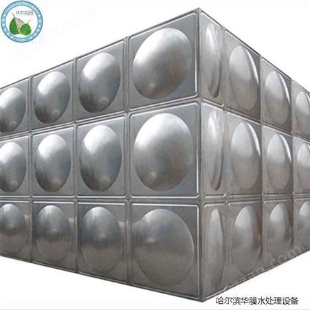 304不锈钢拼接水箱 组合水箱方形消防保温水箱