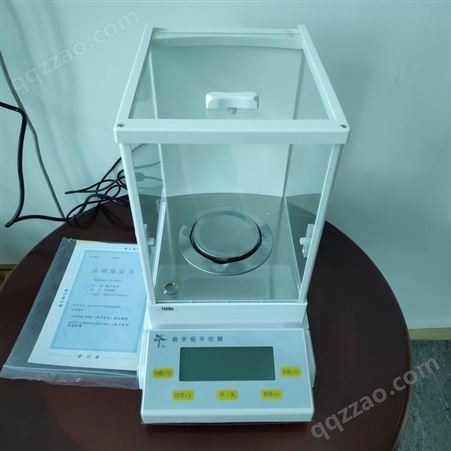 上海舜宇恒平厂销专业FA1004/FA2004电子分析天平0.1mg 万分之一 包邮