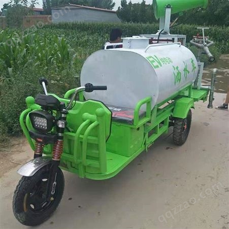 小型绿化三轮车 国宏环卫 农机三轮洒水车 小型柴油三轮洒水车