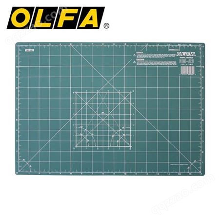 日本原装OLFA自愈型双面介刀板切割垫A3美工垫板2mm厚/CM-A3