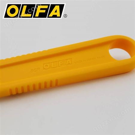 日本OLFA铲刀SCR-M不锈钢刮刀43MM直角梯形裁皮刀切割清除修割刀
