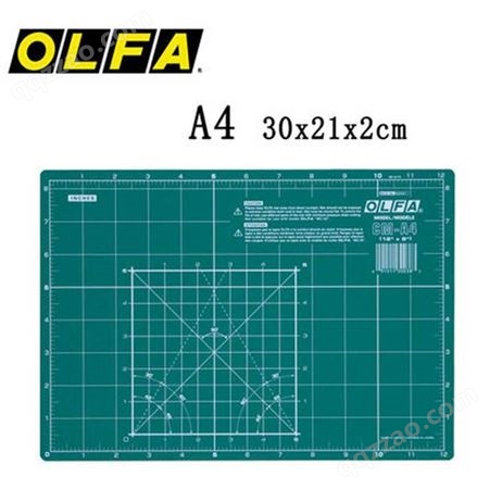 日本原装OLFA自愈型双面介刀板切割垫A4美工垫板2mm厚/CM-A4