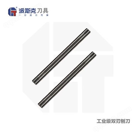 TCT（K30）82*5.5*1.1 硬质合金电刨刀片  免修磨木工刀具