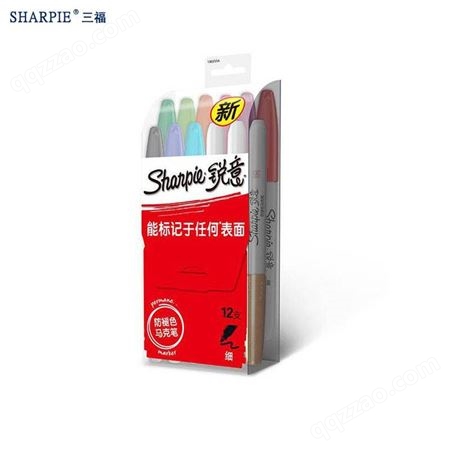 三福sharpie30系列工业无尘记号笔1.0mm实验室标记马克笔12色套装
