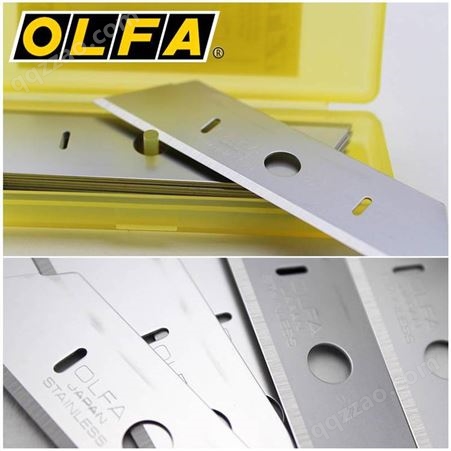 OLFA日本刀具食品安全刀SK-12配套不锈钢刀片10片装SKB-2S/10B