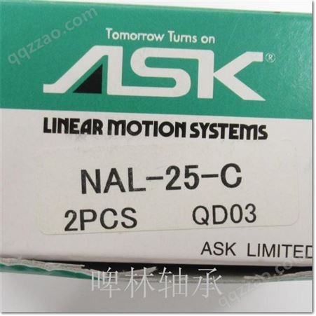 现货销售ASK轴承 NAL-25-C滚轮轴承 带固定端