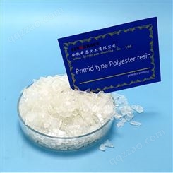 附着力好溶解性良好耐水水溶性聚酯树脂（PT-100）