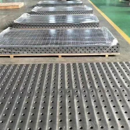 铸铁柔性焊接平台 检验划线模具平台 三维柔性平台  厂家供应