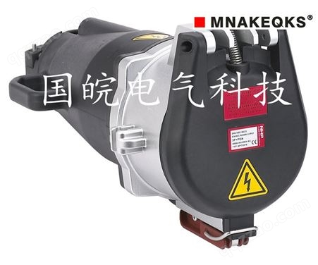 MNAKEQKS工业插头250A大电流插头船用插头码头集装箱插头