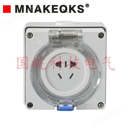 MNAKEQKS防水插座五孔浴室防水插座优惠价格