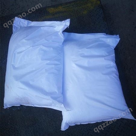 橡胶分散剂XT-1 山东环保型橡胶分散剂供应 厂家供应发货