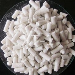 山东橡胶分散剂|橡胶分散剂XT-1|环保型橡胶分散剂 价格