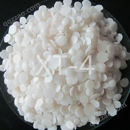 山东无锌白炭黑分散剂XT-4 价格销售 山东橡胶分散剂