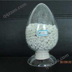 橡胶分散剂XT-1  山东环保型橡胶分散剂 嘉润销售