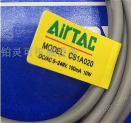 AirTAC感应开关MODEL:CS1M020S25 CS1M020S32 CS1M020S40