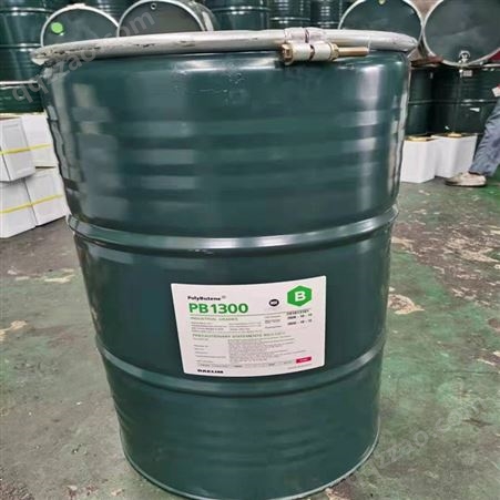 优势供应 韩国大林 聚异丁烯 PB2400 胶粘剂 润滑油添加剂 PB950