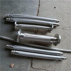 鑫天宇批发出售 耐温金属软管 不锈钢金属软管 支持定制