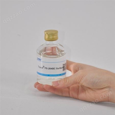 涂易乐FS-204 炔二醇 动态润湿,分子消泡剂,