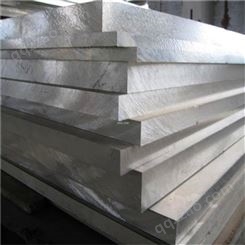 供应 四川铝板  铝板可定制 规格齐全批发