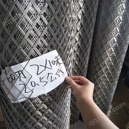 岳峰厂家销售红漆钢板网装饰钢板网