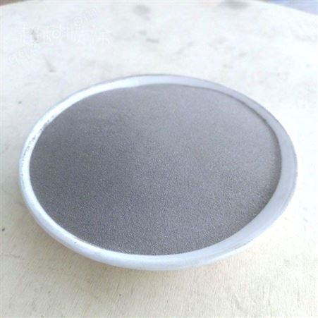 现货供应  高纯镍粉 金属镍 99.99% 微米纳米镍基粉