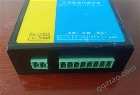 定制开发物联网网关4G5G全网通远程传输模块PLC远程新一代DTUcat1模块dtu低速率兼容GPRS/NB串口数传无线