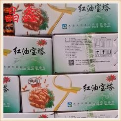 天津腌制酱菜 萝卜红油宝塔销售 工厂现货