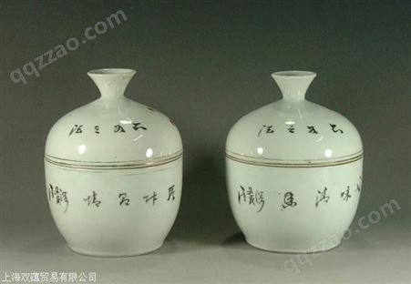 上海老瓷器回收价格 收购老瓷器市场