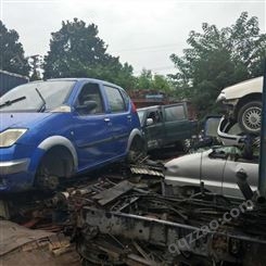 上海报废汽车回收流程-报废车拆解回收公司-报废车注销流程
