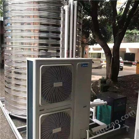 工地空气能热水器 出水温度恒定 不会产生废气