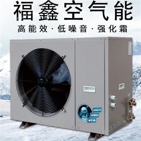 云南空气能热泵厂家-上门安装     -免费设计-质保期长